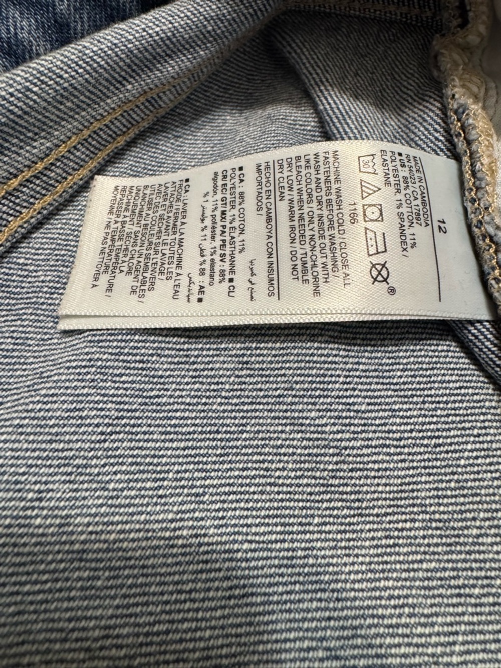 Old Navy Mid-Rise Boyfriend Loose Jeans - Blue - Picture 7 of 7